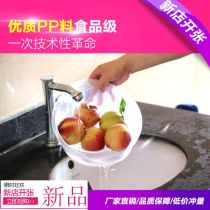 浙江省溫州市鹿城區日用品企業名錄——聚焦母嬰用品銷售